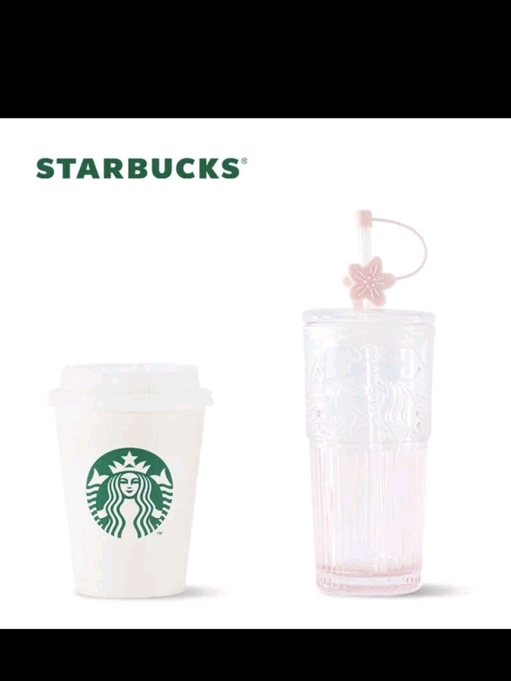 2024 Starbucks Glass Cup Gradient Sakura Tumbler w/Cherry blossom Topper - Picture 6 of 6